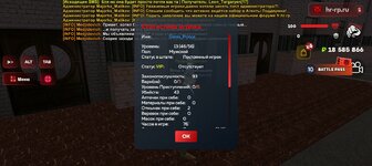 Screenshot_20250627-222924.jpg