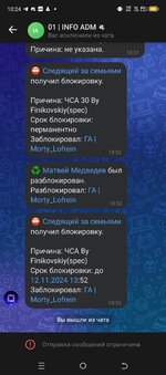 Screenshot_20250628-102411.jpg