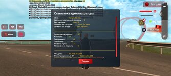 Screenshot_20250628-172446_ .jpg