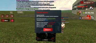 Screenshot_20250629-124348.jpg