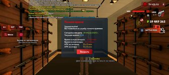 Screenshot_20250629-175853.jpg