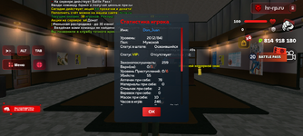 Screenshot_20250630-025417.png
