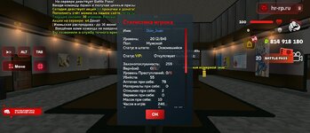 Screenshot_20250630-025417.jpg