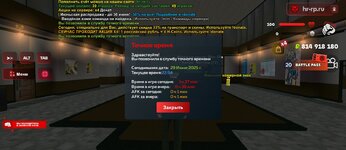Screenshot_20250630-025424.jpg