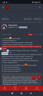 Screenshot_2025-06-30-01-58-35-526_com.android.chrome.jpg