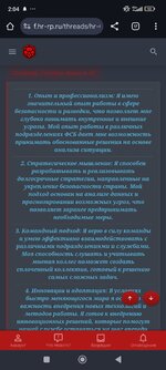 Screenshot_2025-06-30-02-04-33-333_com.android.chrome.jpg Screenshot_2025-06-30-02-04-33-333_com.android.chrome.jpg