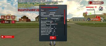 Screenshot_20250630-092200.jpg