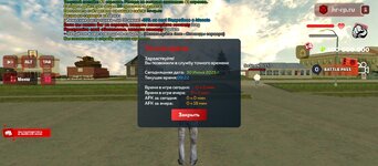 Screenshot_20250630-092207.jpg