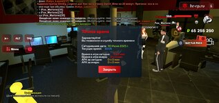 Screenshot_2025-06-30-10-05-45-95.jpg