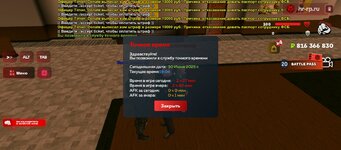 Screenshot_20250630-230420.jpg