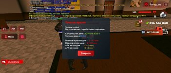 Screenshot_20250630-230414.jpg