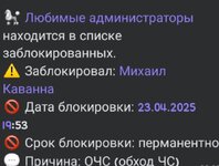 rp_W5UhICwi2he_ig1xffa_svf52DhKafcoKqQrLYakUAjGQ6LZaeHSocSDMUpSrr2qALgwBor0mUAc4VSHdYeNs.jpg