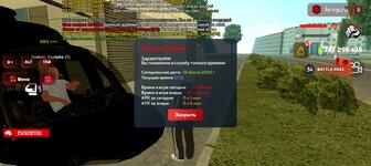 Screenshot_20250701-165115.jpg