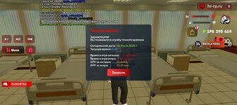 Screenshot_20250701-164139.jpg