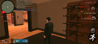 Screenshot_20250701-203905.png