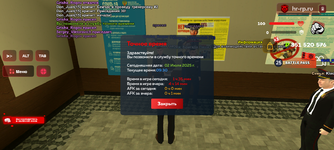 Screenshot_20250702-133034.png