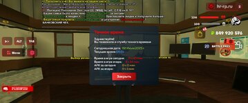 Screenshot_20250702-120105.jpg