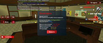 Screenshot_20250702-120138.jpg