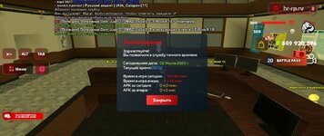 Screenshot_20250702-120241.jpg