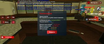 Screenshot_20250702-121127.jpg