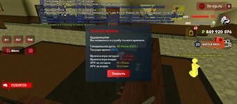 Screenshot_20250702-122138.jpg