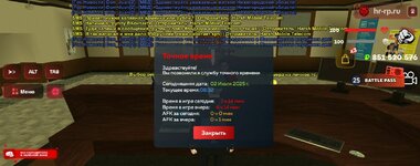 Screenshot_20250702-123230~2.jpg