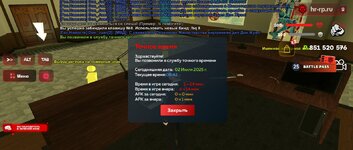 Screenshot_20250702-124247.jpg