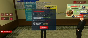 Screenshot_20250702-132750.jpg