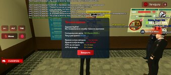 Screenshot_20250702-132822.jpg