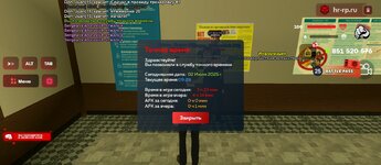 Screenshot_20250702-132929.jpg