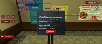 Screenshot_20250702-132958.jpg