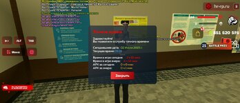 Screenshot_20250702-133138.jpg