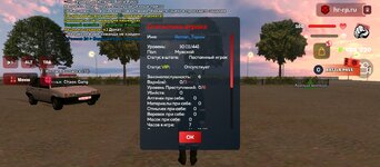 Screenshot_20250702-213939.jpg Screenshot_20250702-213939.jpg