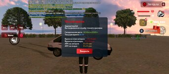 Screenshot_20250702-213944.jpg Screenshot_20250702-213944.jpg