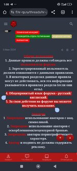 Screenshot_2025-07-03-01-08-25-392_com.android.chrome.jpg