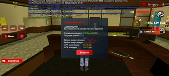 Screenshot_20250703-145150.png