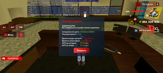 Screenshot_20250703-143619.png
