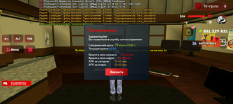 Screenshot_20250703-142824.png