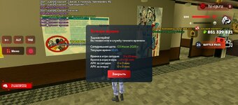 Screenshot_20250703-142131.jpg