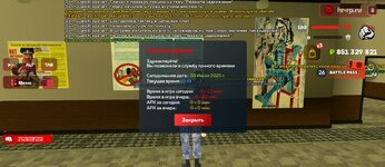 Screenshot_20250703-142000.jpg