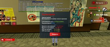 Screenshot_20250703-141817.jpg