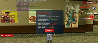 Screenshot_20250703-142036.jpg