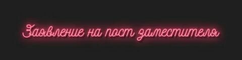 i (1).jpeg