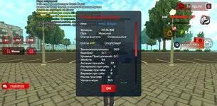 Screenshot_20250703-135223.jpg