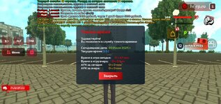 Screenshot_20250703-135246.jpg