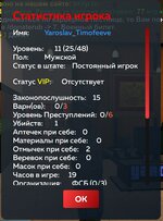 Screenshot_20250703_172845.jpg