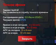 Screenshot_20250703_172558.jpg