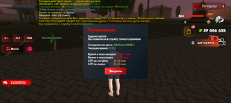 1000037848.png