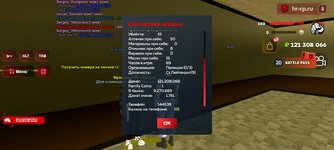 Screenshot_2025-07-04-12-10-02-414_com.harsh.game.jpg