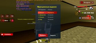 Screenshot_2025-07-04-12-09-53-124_com.harsh.game.jpg